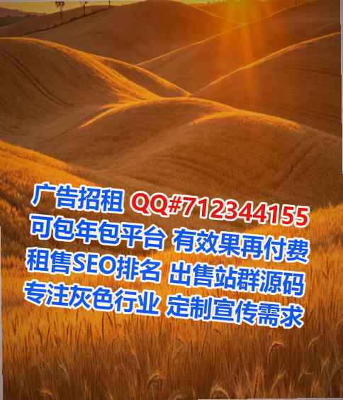 清镇借腹生子设计有限公司